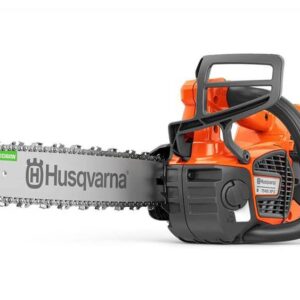 2025 T542i XP® G 12"